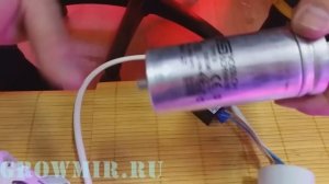 Обзор: Как правильно подключать (собрать) комплект ДНАТ с конденсатором
