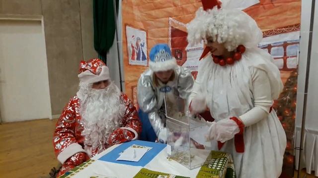 Мешок Деда Мороза смотреть онлайн