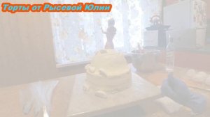 Мастер Класс Торт "Кукла" . Как сделать кремовый торт Кукла