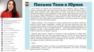Б.Л. Пастернак «Доктор Живаго» | ЛИТЕРАТУРА ЕГЭ 2019 | Онлайн-школа СОТКА