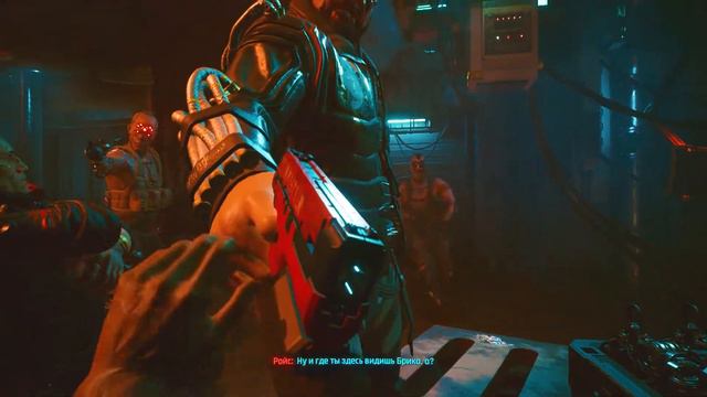 Я СЛОМАЛ ЭТУ ИГРУ! СЛОВИЛ БАГ В CYBERPUNK 2077! - Прохождение #5 смотреть онлайн