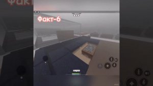 Факты о SCP 3008/Для новичков и не,только;) Roblox SCP-3008