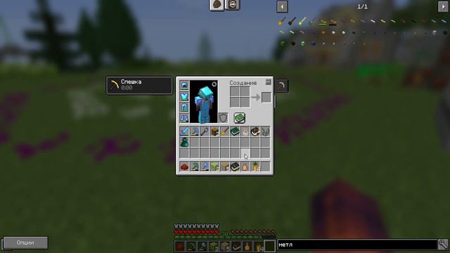 Lp. КроваваяЛуна #6 ПРИЗРАКИ В МАЙНКРАФТЕ.?! смотреть онлайн