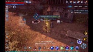 Mir4 - A Proposal Gem Mystery Quest