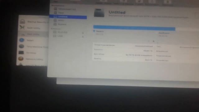 Установка Mac OS Mojave на старые компьютеры. смотреть онлайн