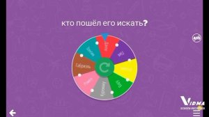 //Рулетка 13_Карт в Магазине//