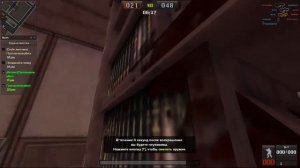 "ЛЕГЕНДАРНОЕ" ОБНОВЛЕНИЕ В POINT BLANK!