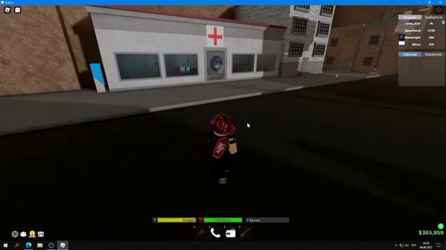 как играть в Da hood смотреть онлайн