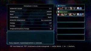 TEKKEN TAG 2 ONLINE : Feat. Pusher, Omega Z, Noobs Prey, Tsoy, Nero, Bonnobbo