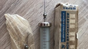 Многоразовые стеклянные шприцы