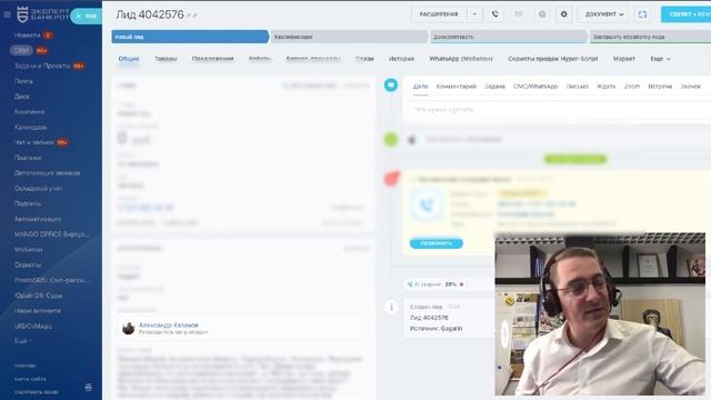 Реалити — выпуск 3. Долгожданное продолжение и секреты продаж. Топ 5 рабочих связок продаж в БФЛ смотреть онлайн