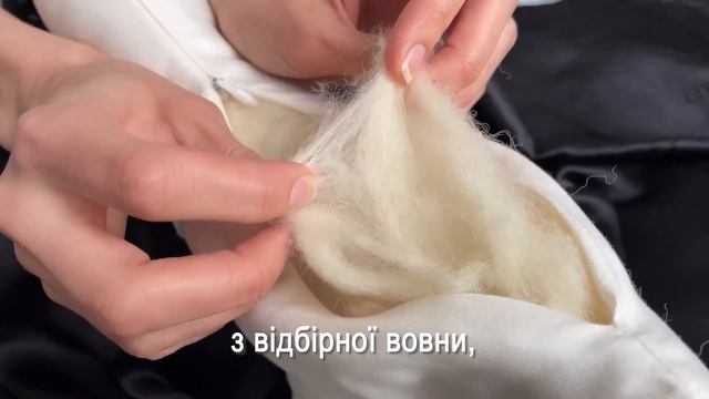 Антивікова шовкова подушка "KYE" від MOLODO™ проти заломів навколо очей. Anti-aging pillow MOLODO™. смотреть онлайн