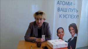 хемохим для чего. хемохим атоми. хемохим для мужчин