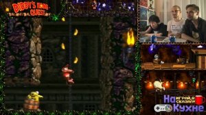 На кухне: Donkey Kong Country 2 - Diddy's Kong Quest (часть 2)