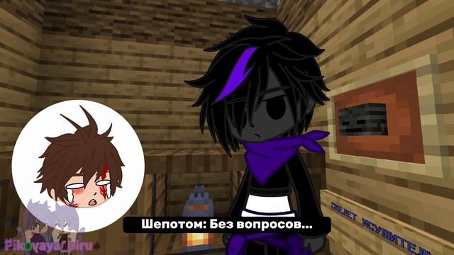 ||Забота друг другу 2? ||#майнкрафт #херобрин #стив #эндэрмэн #шип #popular #рекомендации смотреть онлайн