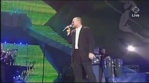 Phil Collins - You'll be in my heart