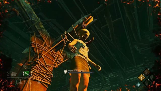 Dead by Daylight - БИЛД С НОВЫМИ НАВЫКАМИ Silent Hill смотреть онлайн