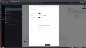 Tada team — менеджер задач | Обзор возможностей