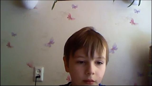 Е | А | Пермяк Тонкая струна (продолжение) и морфологический разбор ...