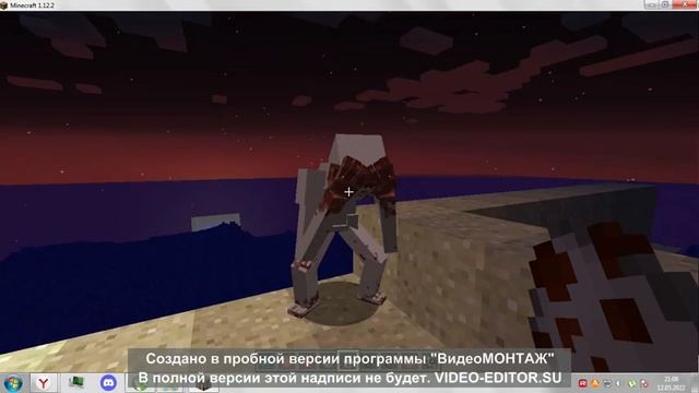 МОД НА SCP В МАЙНКРАФТ смотреть онлайн