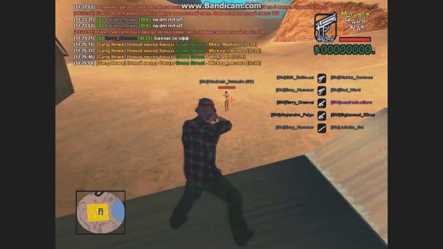 Pvp 1x1|Samp:Monser Gang War ft.Death Match смотреть онлайн