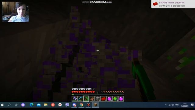 Бравал стар майнкрафт 4 серия 2 часть смотреть онлайн