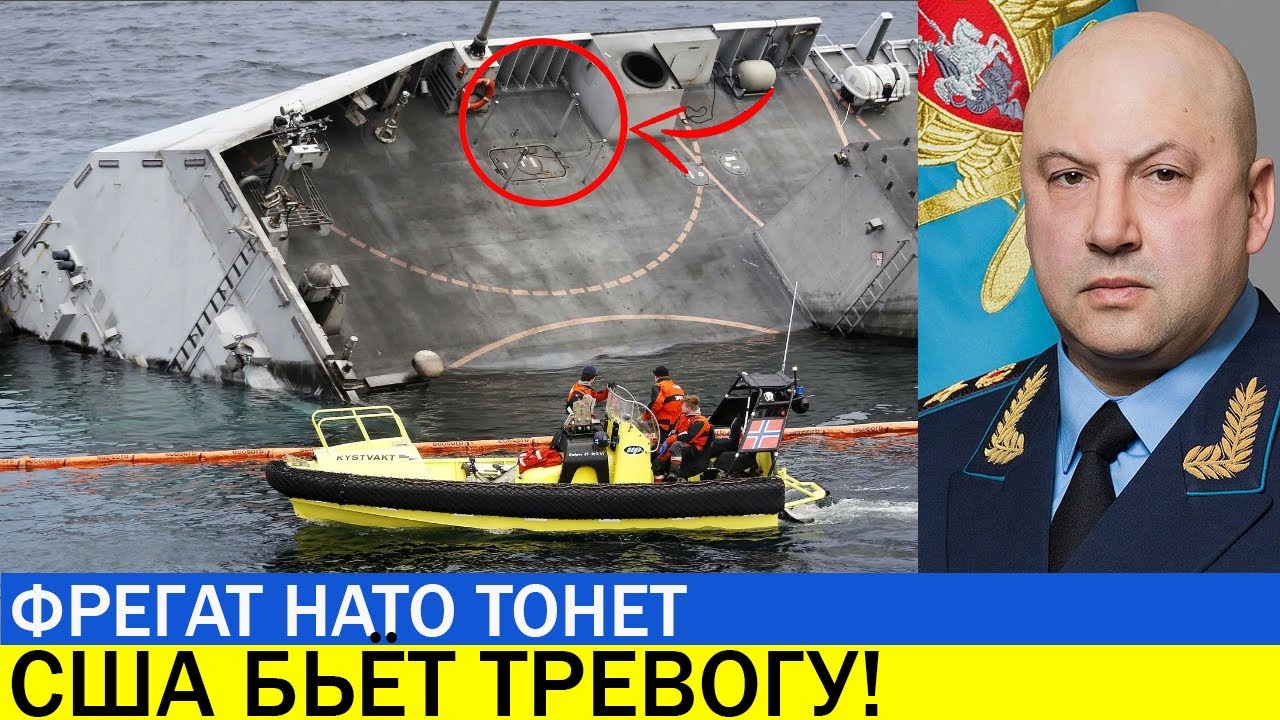 Решающий сирена! Не на тех напали - _Адмирал Макаров_ показал всем! смотреть онлайн