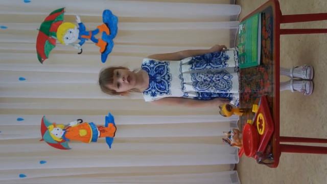 Шиповалова Ульяна — «Я выросла» смотреть онлайн