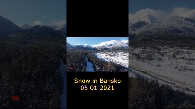 Bansko . Банско в снегу 눈 속의 Bansko Bansko di salju