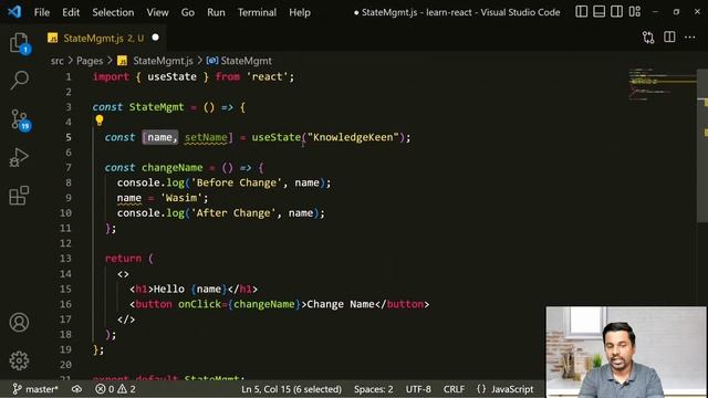 What is useState() in React? How does useState() work?
