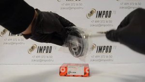 Обзор Подшипник FAG 6306 2RSR