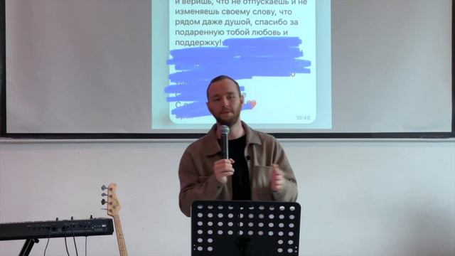 Андрей Николаев | «Увидел тайное» смотреть онлайн