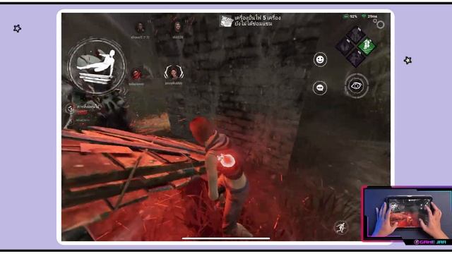 เทสเกม iPad Air 5 ปลายปี 2023 | ชิป Apple M1 มันจะแรงเกินปุยมุ้ย !! смотреть онлайн