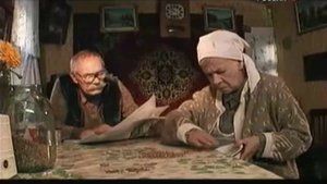 Фитиль №151-06 "Трудные времена"