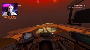 Outer Wilds #9 Высокоэнергетическая лаборатория