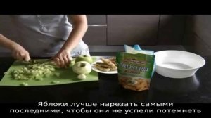 Вальдорфский салат с сельдереем яблоком и курицей