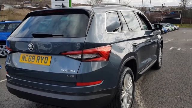 SKODA Kodiaq SE L 4X4 SUV 2019 2.0 TDI SCR DSG in Quartz Grey смотреть онлайн