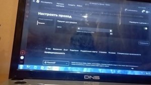 как заригистрироватся в pls donate на ПК.