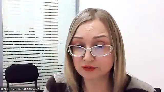 Депрессия, головные боли, панические атаки. Пост ковид смотреть онлайн