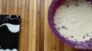 Рождественский кекс. ПП-кекс с сухофруктами.