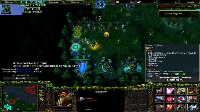 🔴 Стрикуем, кайфуем l A3A4TOSTOBOY на минималках [Прямой Эфир] l iCCup.com❤️#dota #dota2 #gaming