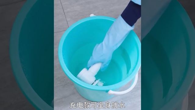 Электрическая щётка для уборки смотреть онлайн