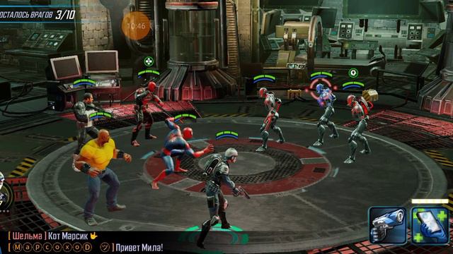MARVEL: Strike Force прохождение #1