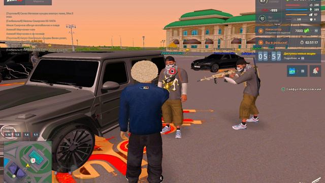 PG 2 Дима Хелл смотреть онлайн