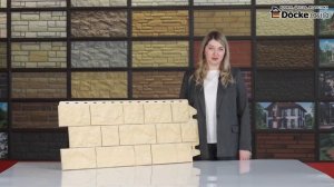 Фасадные панели Docke (Дёке)