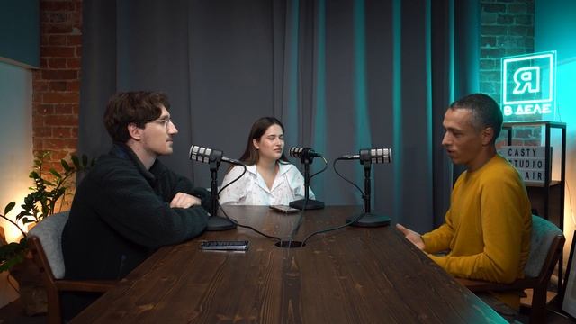 Давай по делу: #9 Как построить свой бренд одежды в России? | Михаил Лабахуа смотреть онлайн