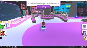 ПРОШЛА ПОБЕГ ИЗ ПЯТЕРОЧКИ И НЕМНОГО МОДЫ!!!