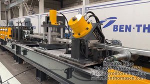 линия для Металлические опоры 
Линия для производства стоек складского стеллажа