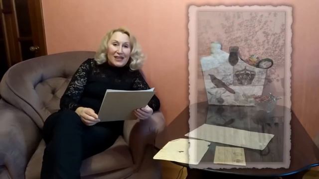 Долгорукова Тамара Евгеньена, руководитель творческого объединения "БиблиоТеатр"