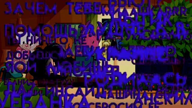 — Я пошла спать..может,надолго.) смотреть онлайн